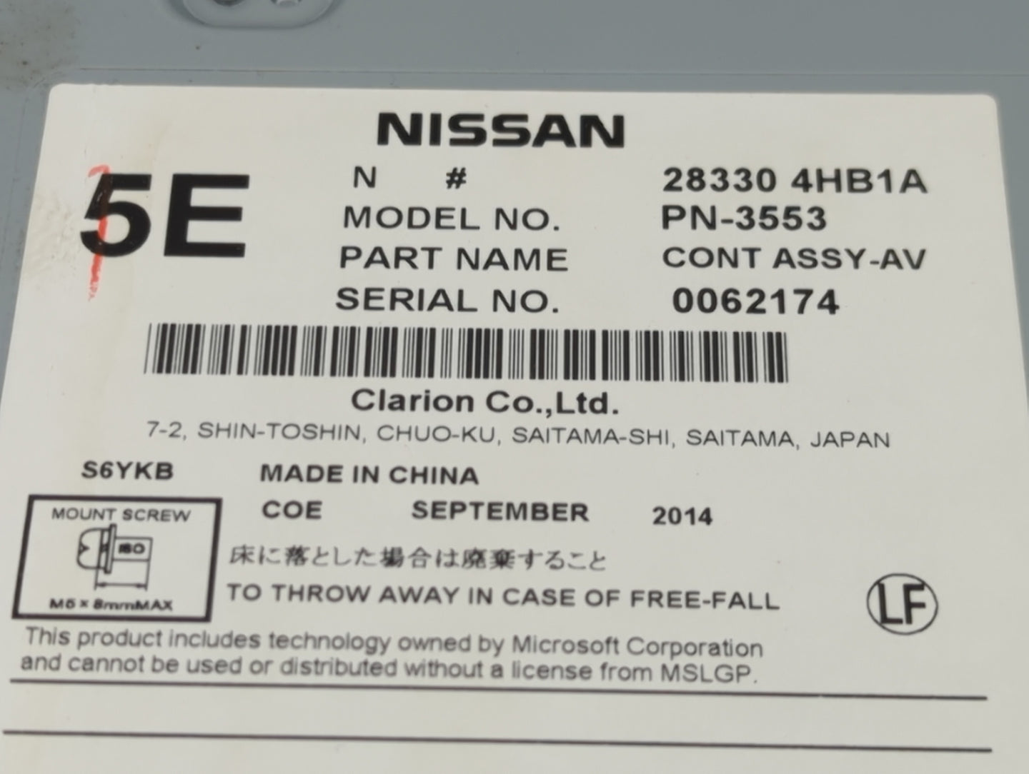 2014-2018 Infiniti Q50 Radio AM FM Cd Player Receiver Replacement P/N:28330 4HB1A PN-3553 Fits Fits 2014 2015 2016 2017 2018