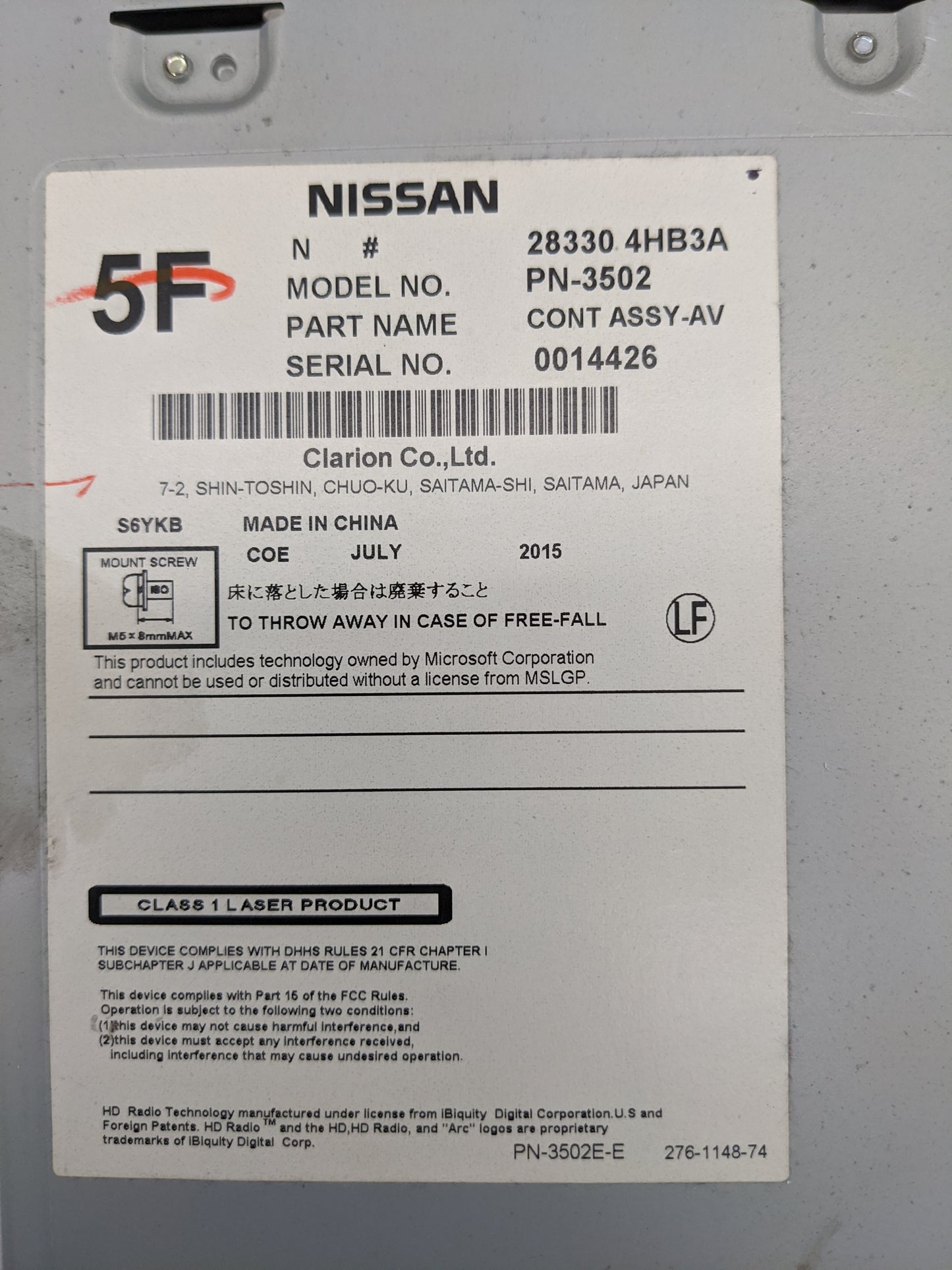 2015-2019 Infiniti Q50 Radio AM FM Cd Player Receiver Replacement P/N:28330 4HB3A PN-3502 Fits Fits 2015 2016 2017 2018 2019
