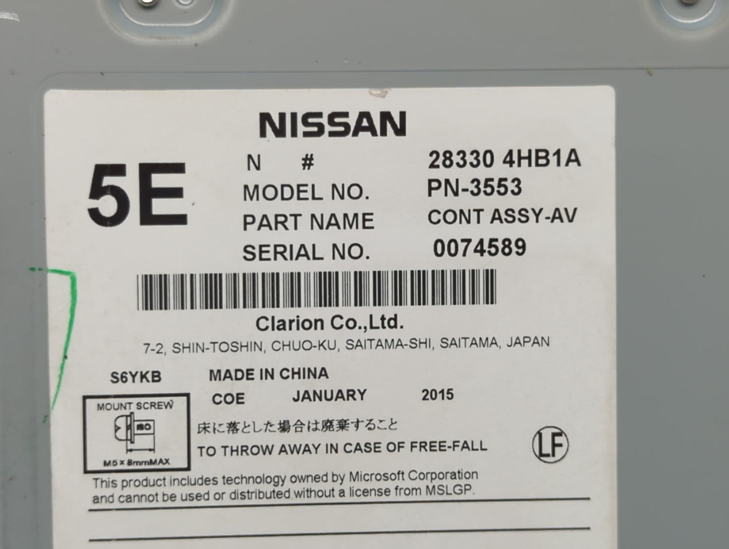 2014-2018 Infiniti Q50 Radio AM FM Cd Player Receiver Replacement P/N:28330 4HB0B 27760 5CH0A Fits Fits 2014 2015 2016 2017 