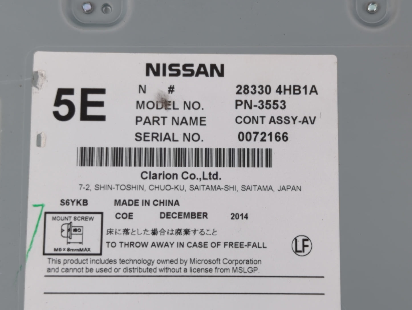 2014-2015 Infiniti Q50 Radio AM FM Cd Player Receiver Replacement P/N:28330 4HB1B 28330 4HB2C Fits Fits 2014 2015 OEM Used A
