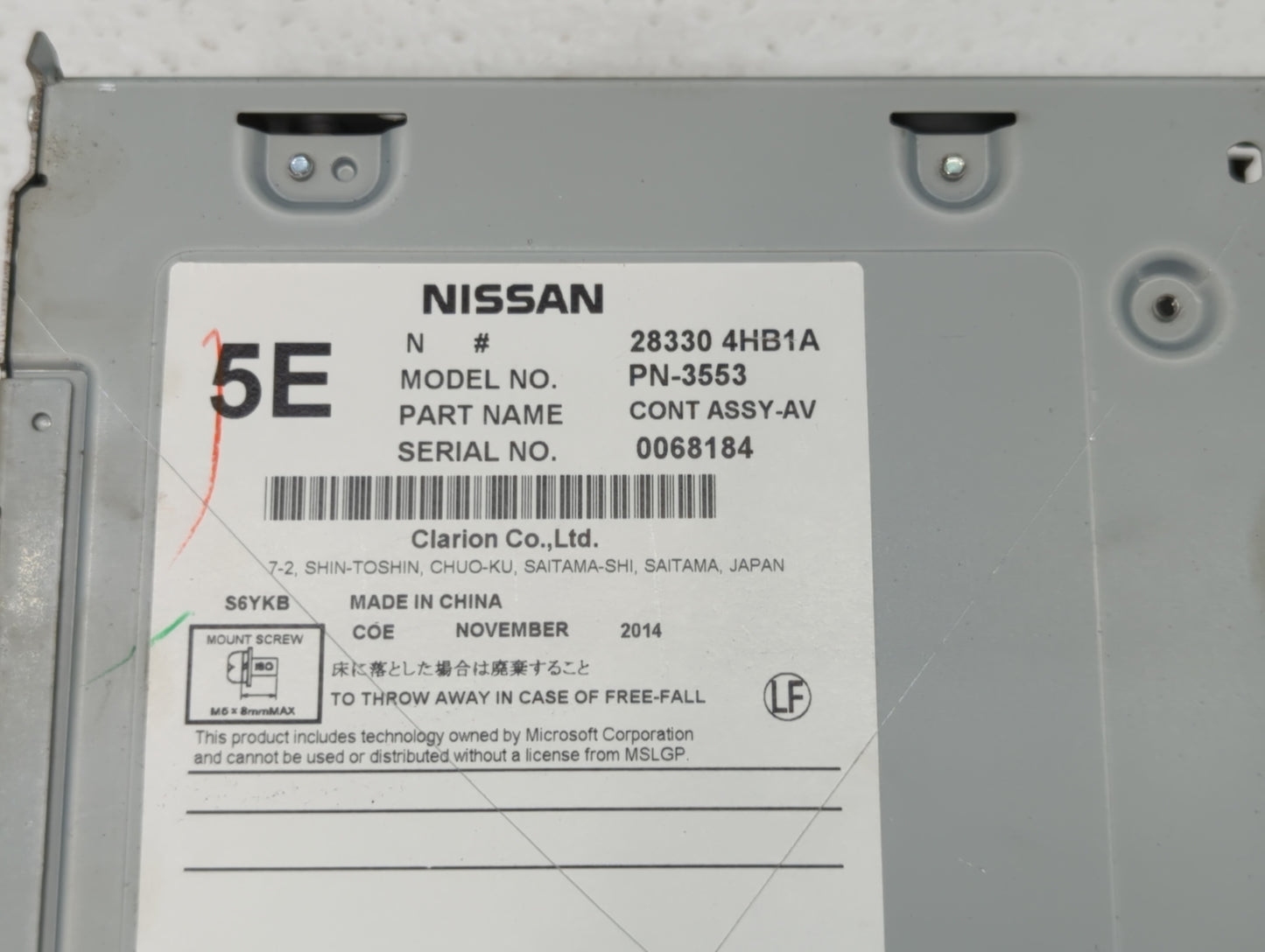 2014-2018 Infiniti Q50 Am Fm Cd Player Radio Receiver - Oemusedautoparts1.com