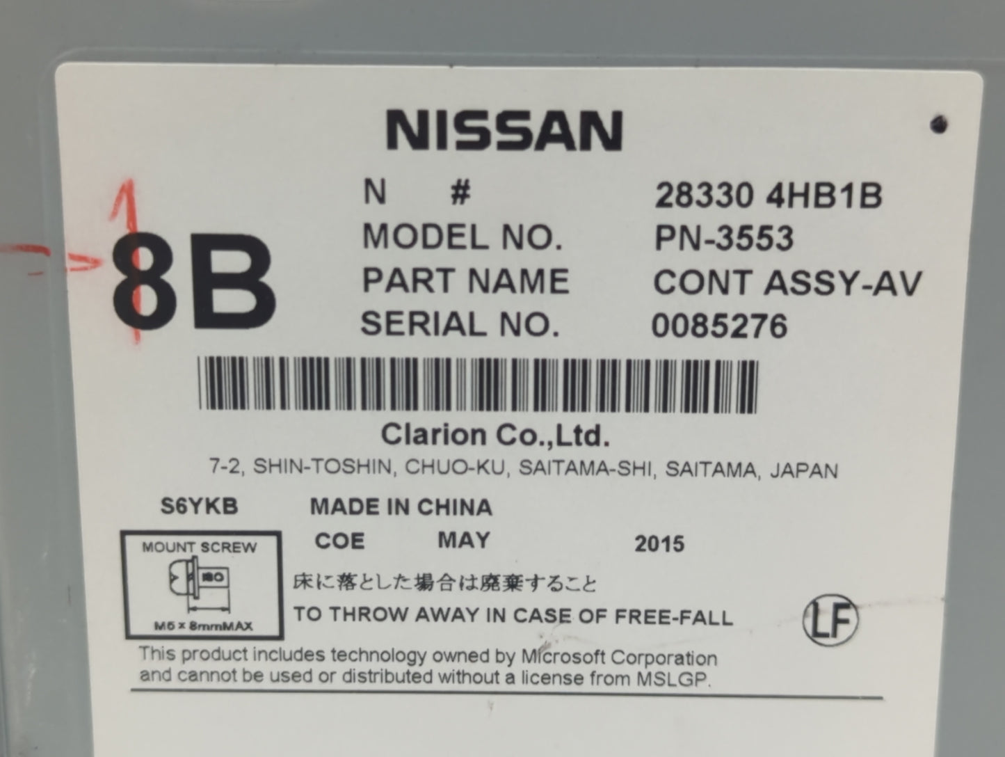 2014-2018 Infiniti Q50 Am Fm Cd Player Radio Receiver - Oemusedautoparts1.com