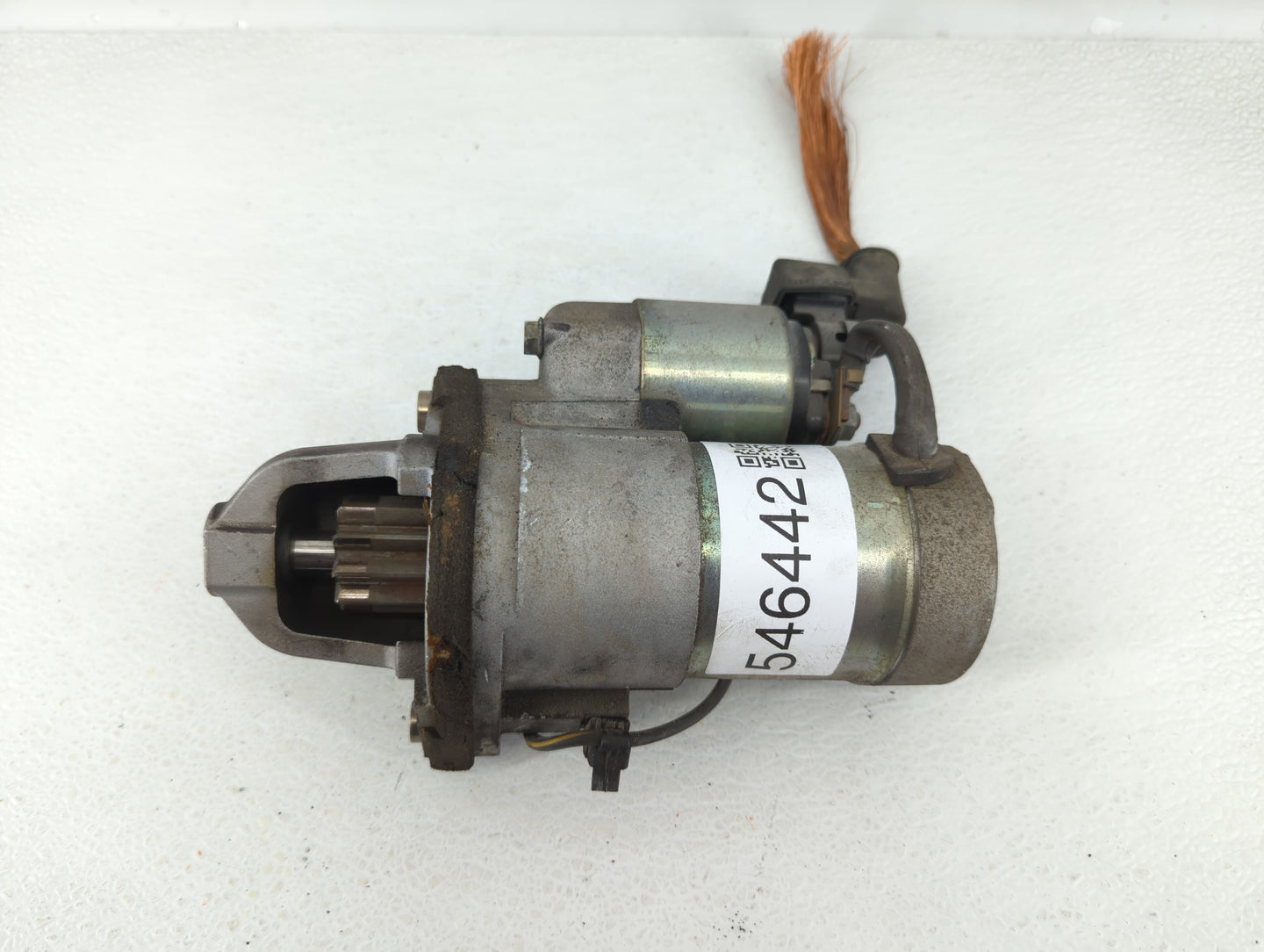 2014-2020 Infiniti Q50 Car Starter Motor Solenoid OEM P/N:23300 EY00E Fits OEM Used Auto Parts - Oemusedautoparts1.com