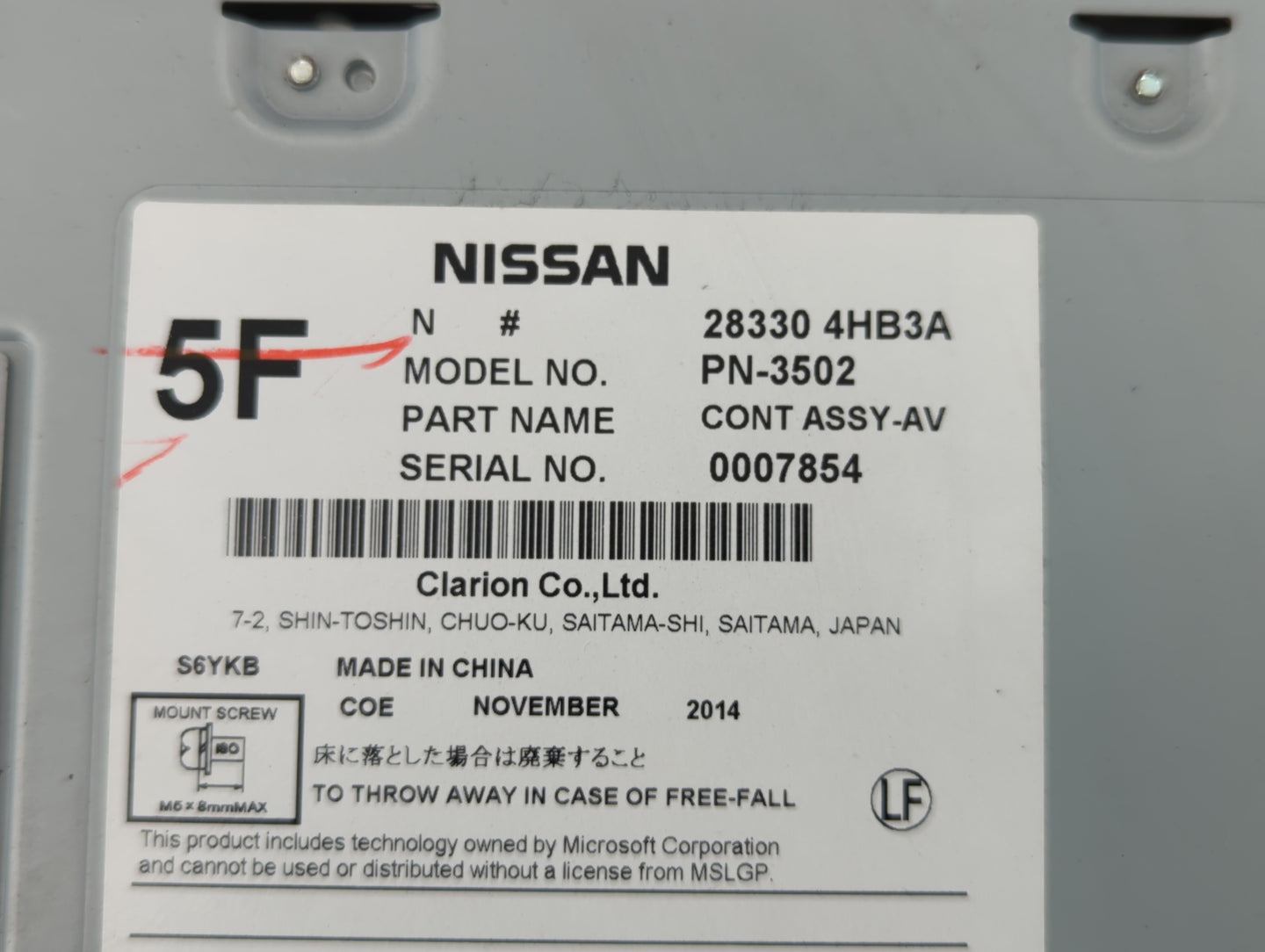 2015-2019 Infiniti Q50 Radio AM FM Cd Player Receiver Replacement P/N:28330 4HB3A Fits Fits 2015 2016 2017 2018 2019 2020 OE