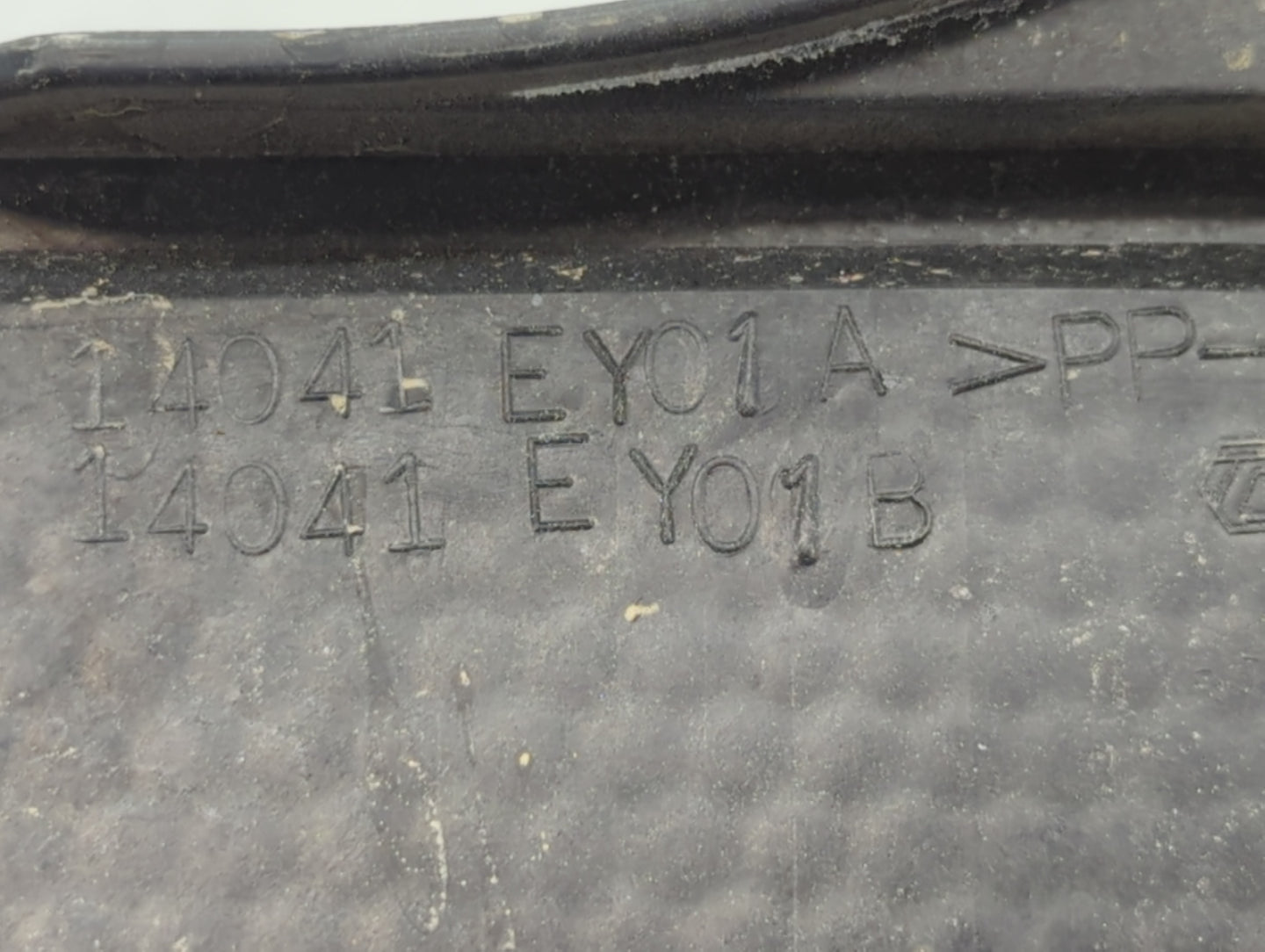 2015 Infiniti Q50 Engine Cover 592825 - Oemusedautoparts1.com