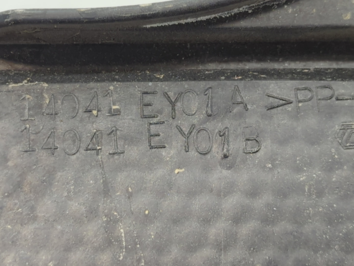 2015 Infiniti Q50 Engine Cover 592825 - Oemusedautoparts1.com