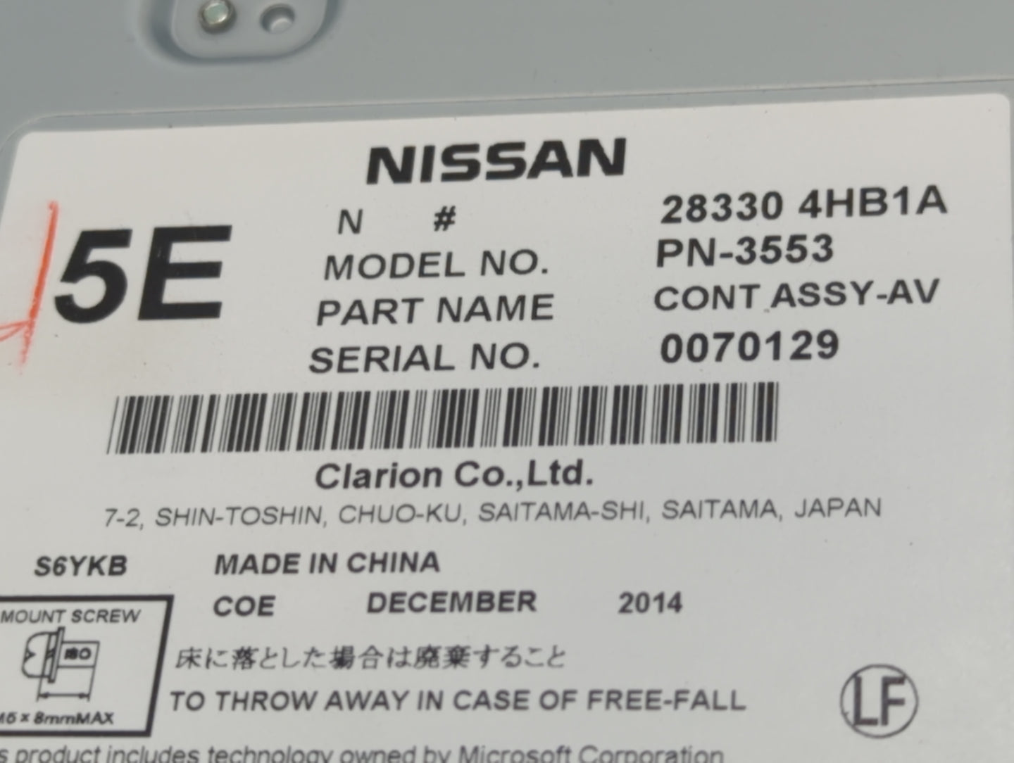 2014-2018 Infiniti Q50 Radio AM FM Cd Player Receiver Replacement P/N:28330 4HB1A Fits Fits 2014 2015 2016 2017 2018 OEM Use