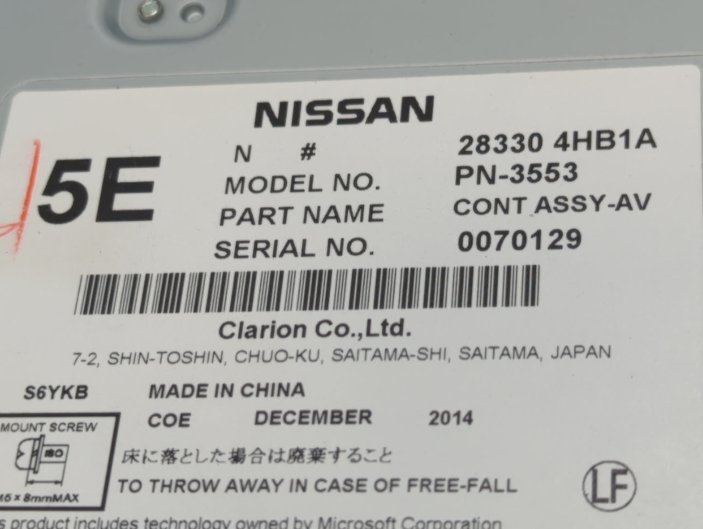 2014-2018 Infiniti Q50 Radio AM FM Cd Player Receiver Replacement P/N:28330 4HB1A Fits Fits 2014 2015 2016 2017 2018 OEM Use