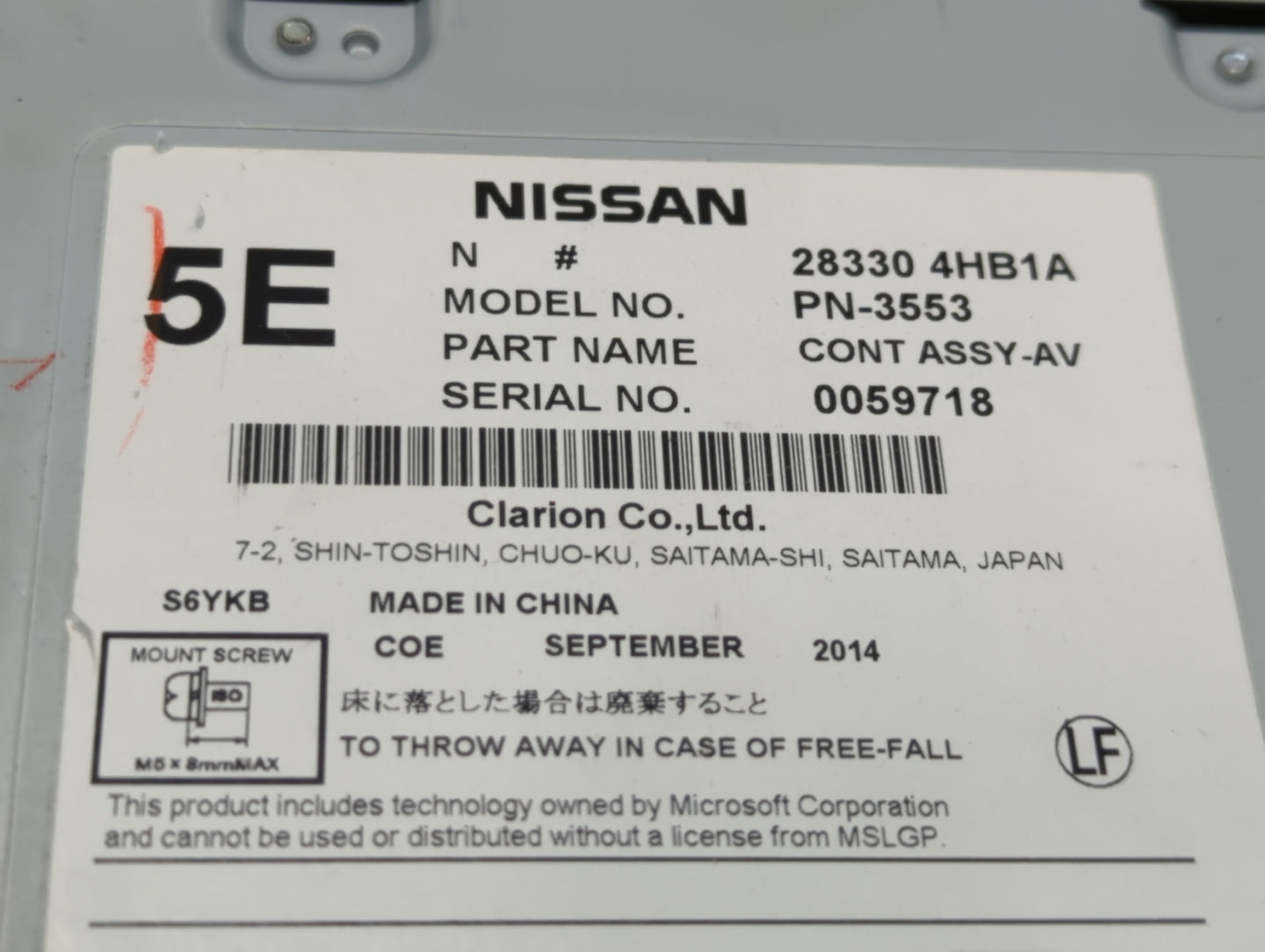 2014-2018 Infiniti Q50 Radio AM FM Cd Player Receiver Replacement P/N:28330 4HB1A Fits Fits 2014 2015 2016 2017 2018 OEM Use