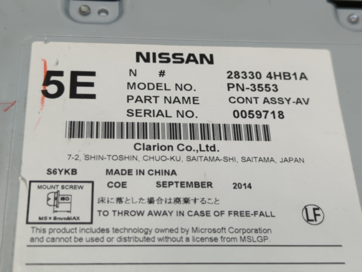 2014-2018 Infiniti Q50 Radio AM FM Cd Player Receiver Replacement P/N:28330 4HB1A Fits Fits 2014 2015 2016 2017 2018 OEM Use