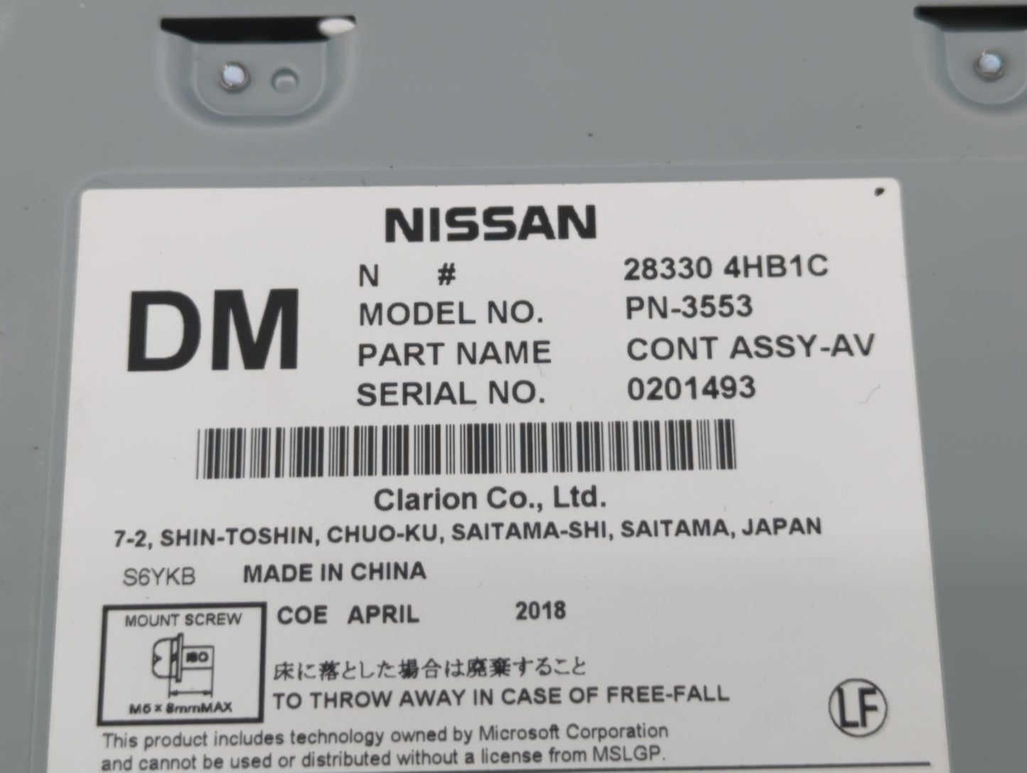 2015-2020 Infiniti Q50 Radio AM FM Cd Player Receiver Replacement P/N:28330 4HB1C 28330 4HB1A Fits OEM Used Auto Parts - Oem