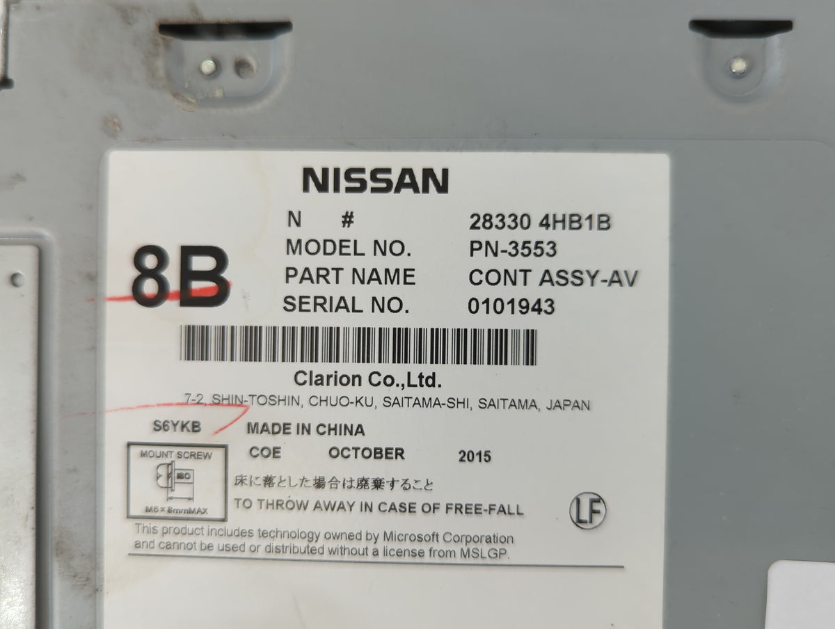 2014-2018 Infiniti Q50 Am Fm Cd Player Radio Receiver 674364 - Oemusedautoparts1.com