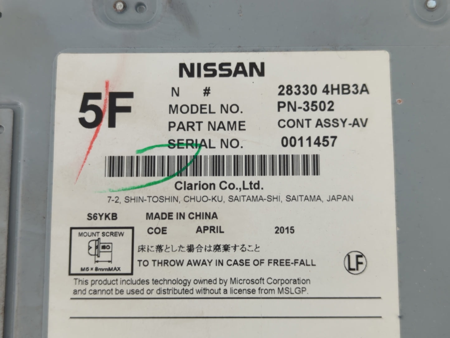 2014-2018 Infiniti Q50 Radio AM FM Cd Player Receiver Replacement P/N:28330 4HB1B Fits Fits 2014 2015 2016 2017 2018 OEM Use