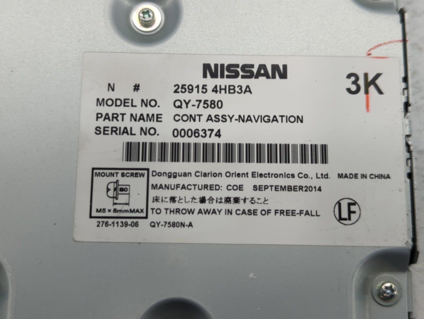 2015 Infiniti Q50 Bluetooth Phone Communication Control Module Ccm Oem - Oemusedautoparts1.com