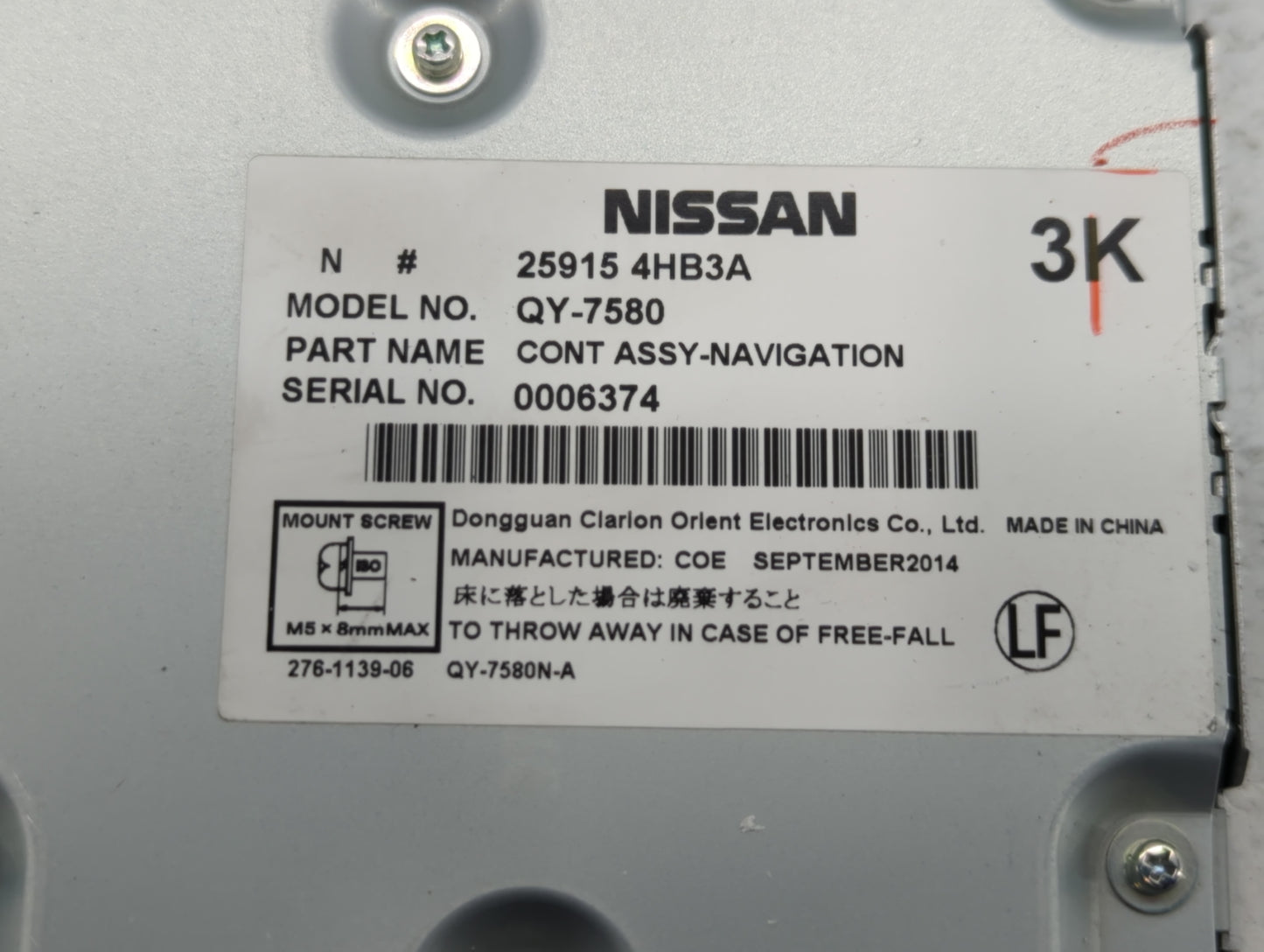 2015 Infiniti Q50 Bluetooth Phone Communication Control Module Ccm Oem - Oemusedautoparts1.com