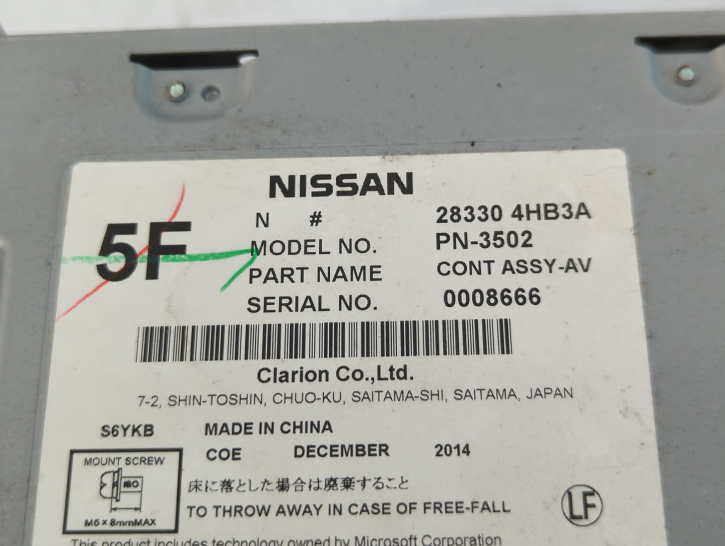 2015 Infiniti Q50 Am Fm Cd Player Radio Receiver - Oemusedautoparts1.com