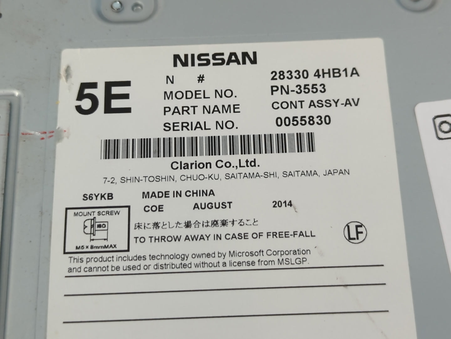 2014-2018 Infiniti Q50 Radio AM FM Cd Player Receiver Replacement P/N:28330 4HB1A Fits Fits 2014 2015 2016 2017 2018 OEM Use