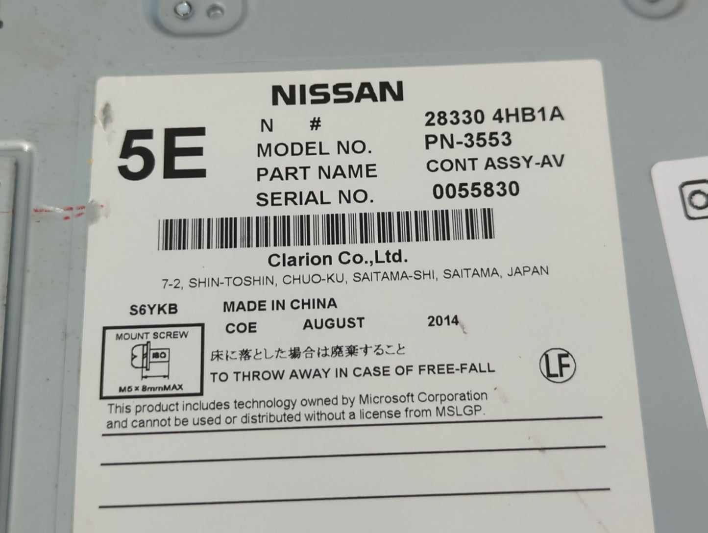 2014-2018 Infiniti Q50 Radio AM FM Cd Player Receiver Replacement P/N:28330 4HB1A Fits Fits 2014 2015 2016 2017 2018 OEM Use