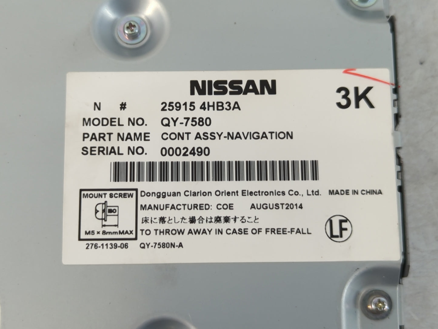 2015 Infiniti Q50 Bluetooth Phone Communication Control Module Ccm Oem - Oemusedautoparts1.com