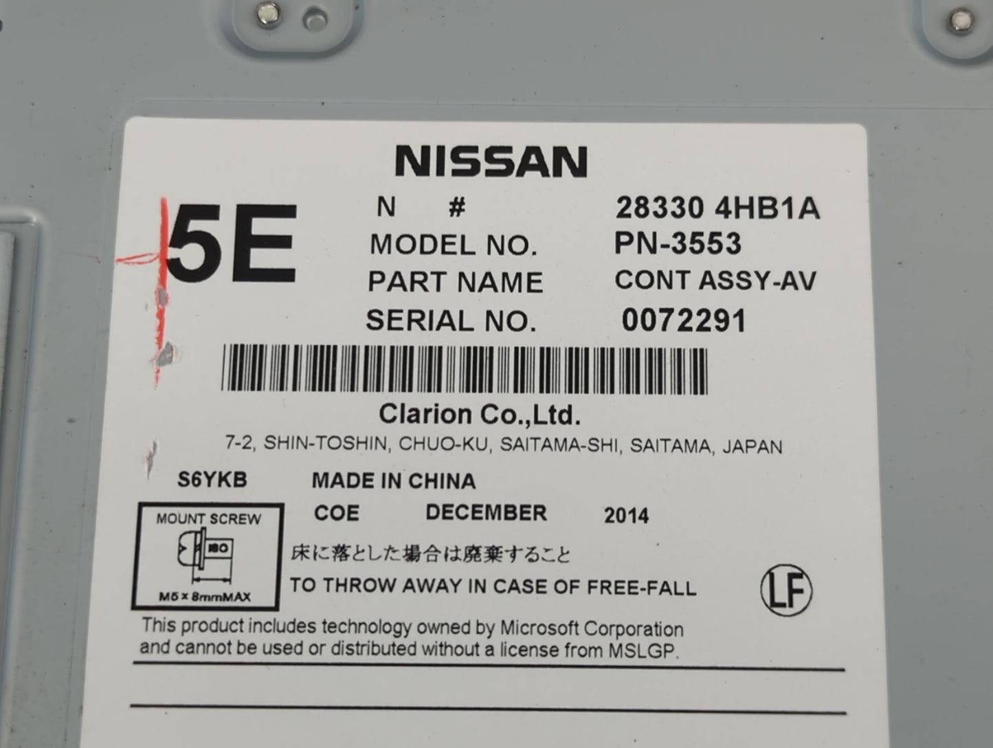 2014-2018 Infiniti Q50 Radio AM FM Cd Player Receiver Replacement P/N:28330 4HB1A Fits Fits 2014 2015 2016 2017 2018 OEM Use