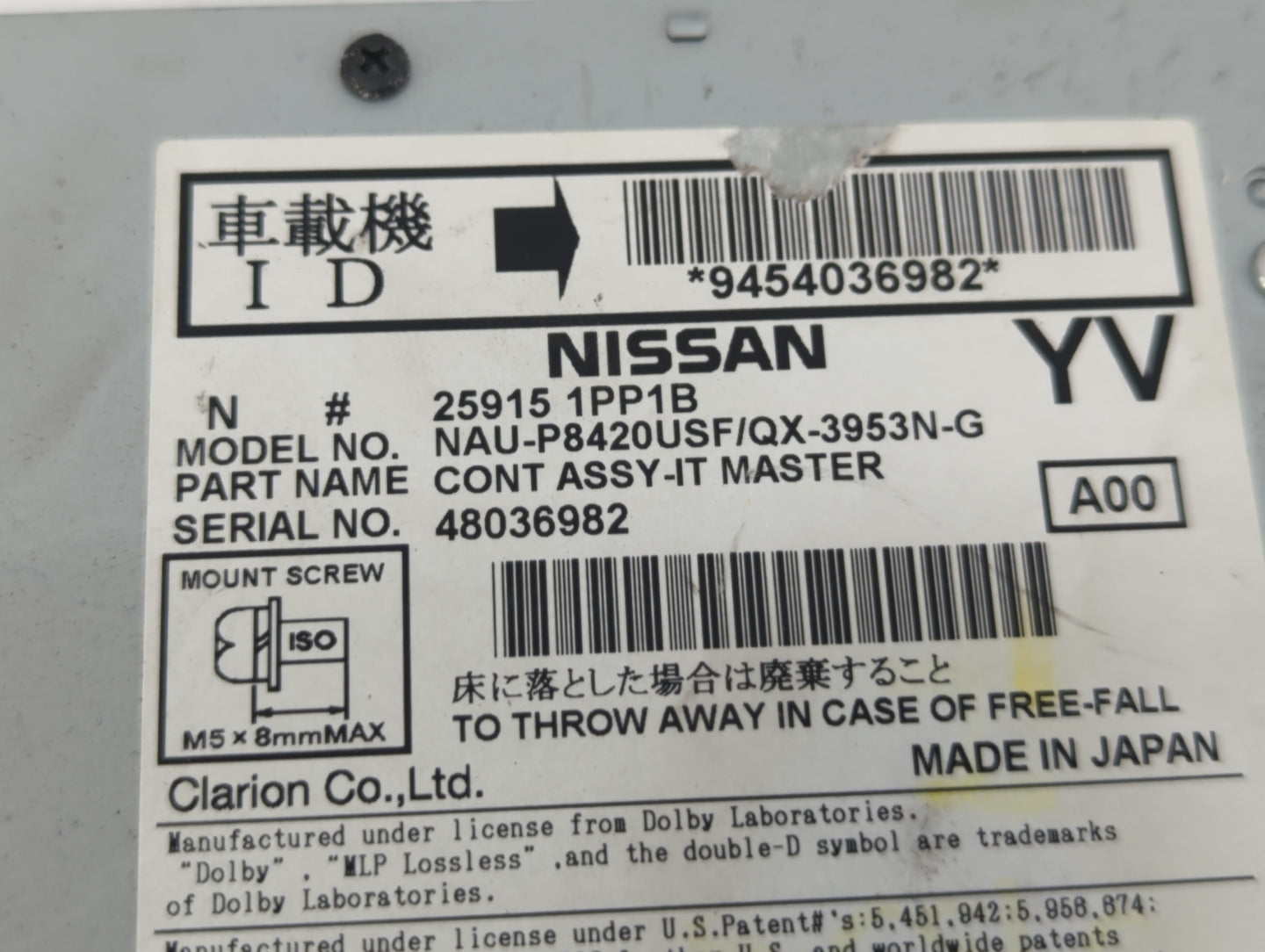 2014-2017 Infiniti Q70 Radio AM FM Cd Player Receiver Replacement P/N:25915 1PP1B Fits Fits 2011 2012 2013 2014 2015 2016 20