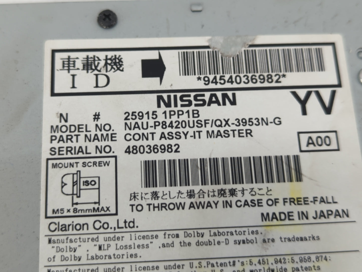 2014-2017 Infiniti Q70 Radio AM FM Cd Player Receiver Replacement P/N:25915 1PP1B Fits Fits 2011 2012 2013 2014 2015 2016 20