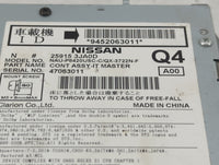2014-2014 Infiniti Qx60 Temperature Control Module - Oemusedautoparts1.com