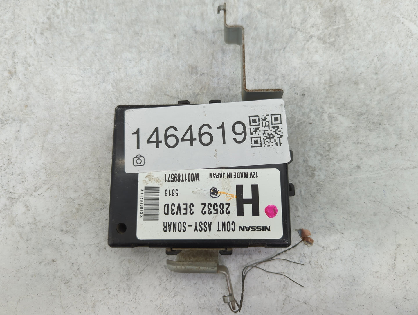 2014-2017 Infiniti Qx70 Driver Assist Control Module 1464619 - Oemusedautoparts1.com