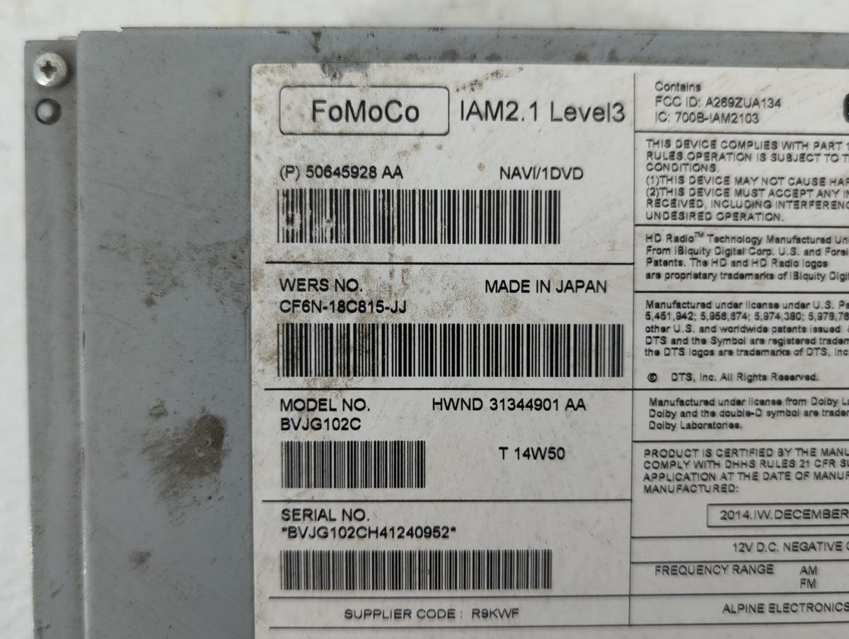 2014-2015 Jaguar Xf Undefined 549217 - Oemusedautoparts1.com