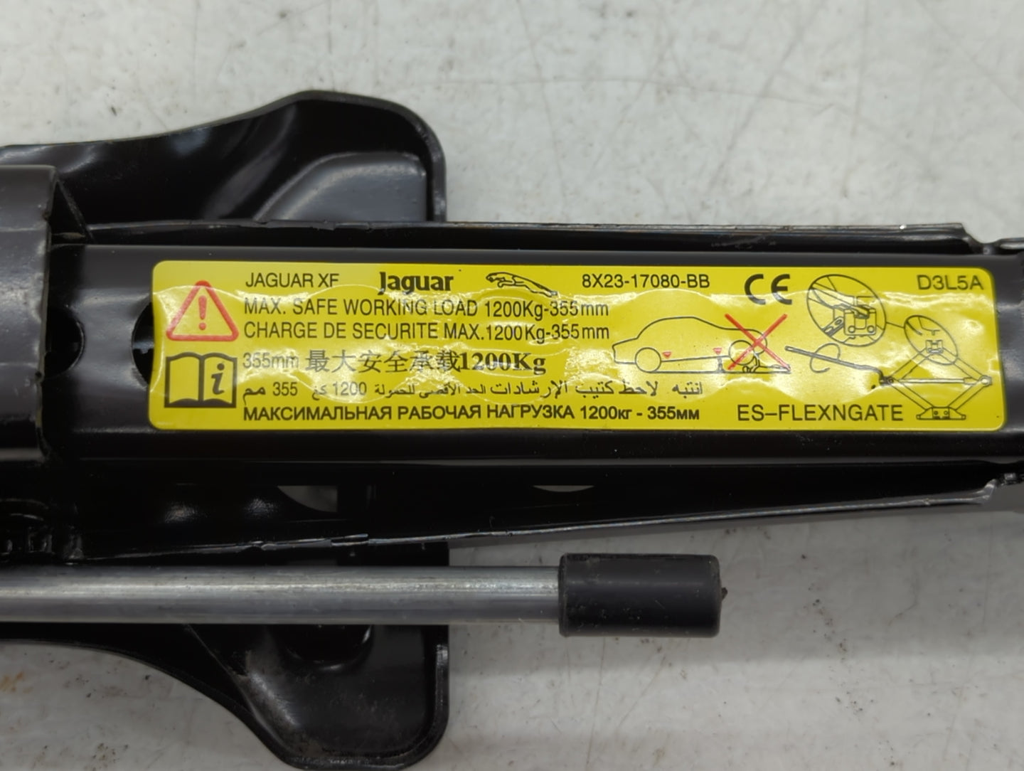 2015 Jaguar Xf Spare Scissor Car Jack - Oemusedautoparts1.com