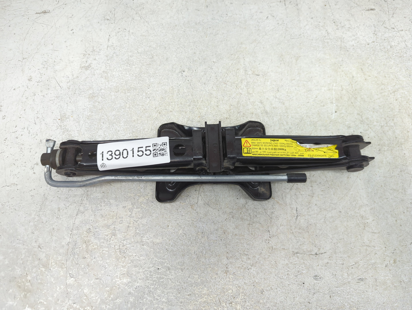 2015 Jaguar Xj Spare Scissor Car Jack - Oemusedautoparts1.com