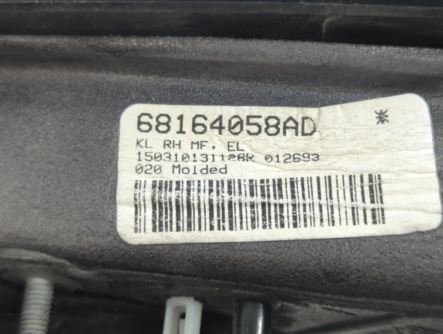 2014-2021 Jeep Cherokee Passenger Side View Mirror - Right Door Mirror OEM Used - Oemusedautoparts1.com