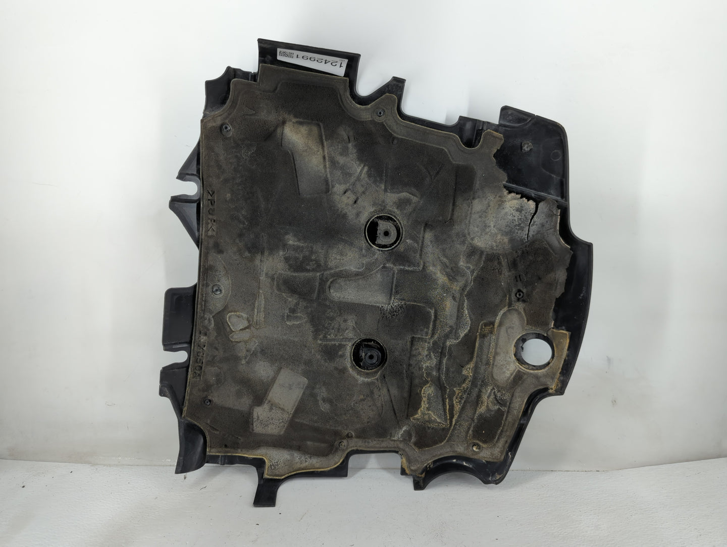 2015 Jeep Cherokee Engine Cover - Oemusedautoparts1.com