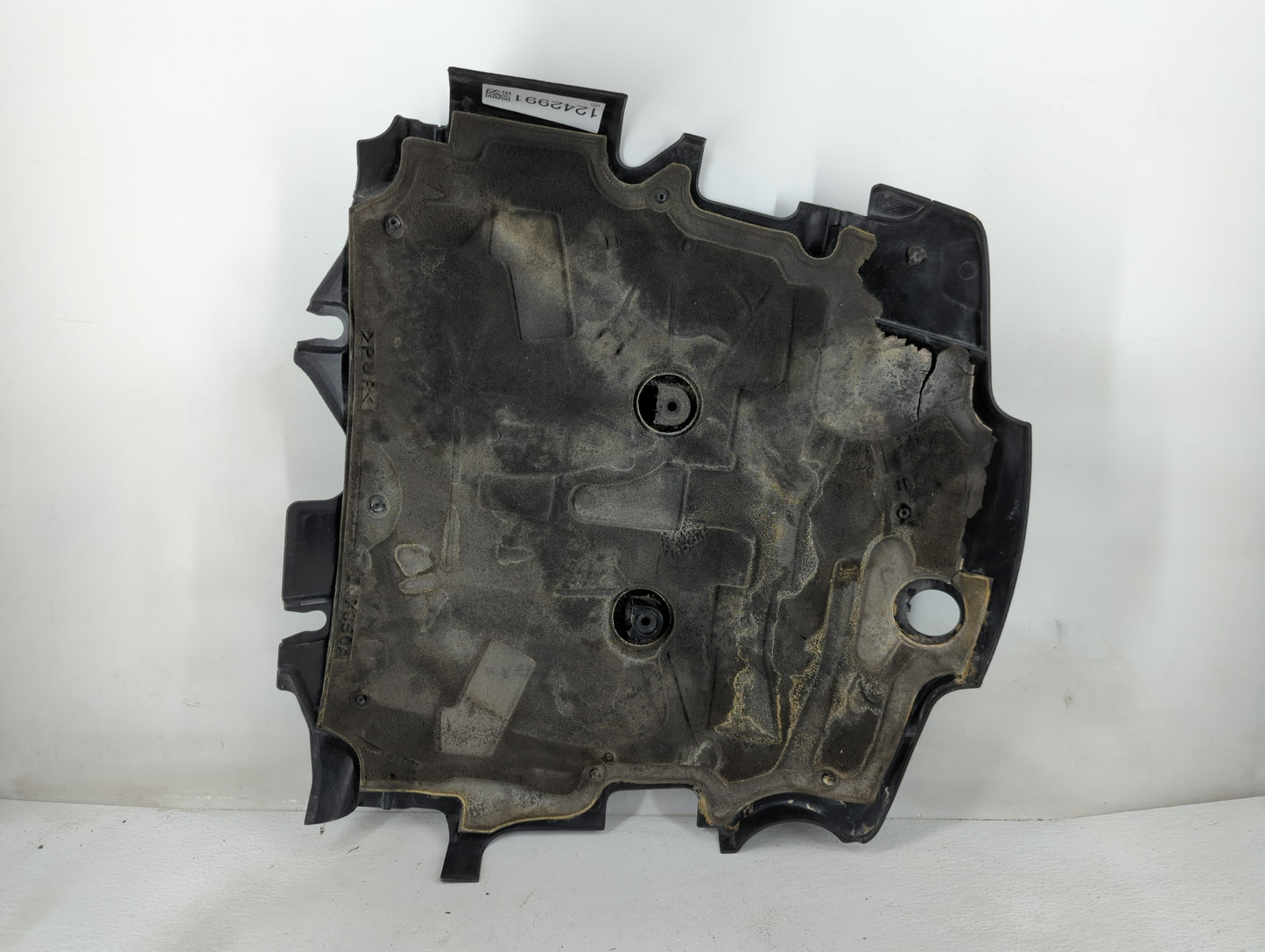 2015 Jeep Cherokee Engine Cover - Oemusedautoparts1.com