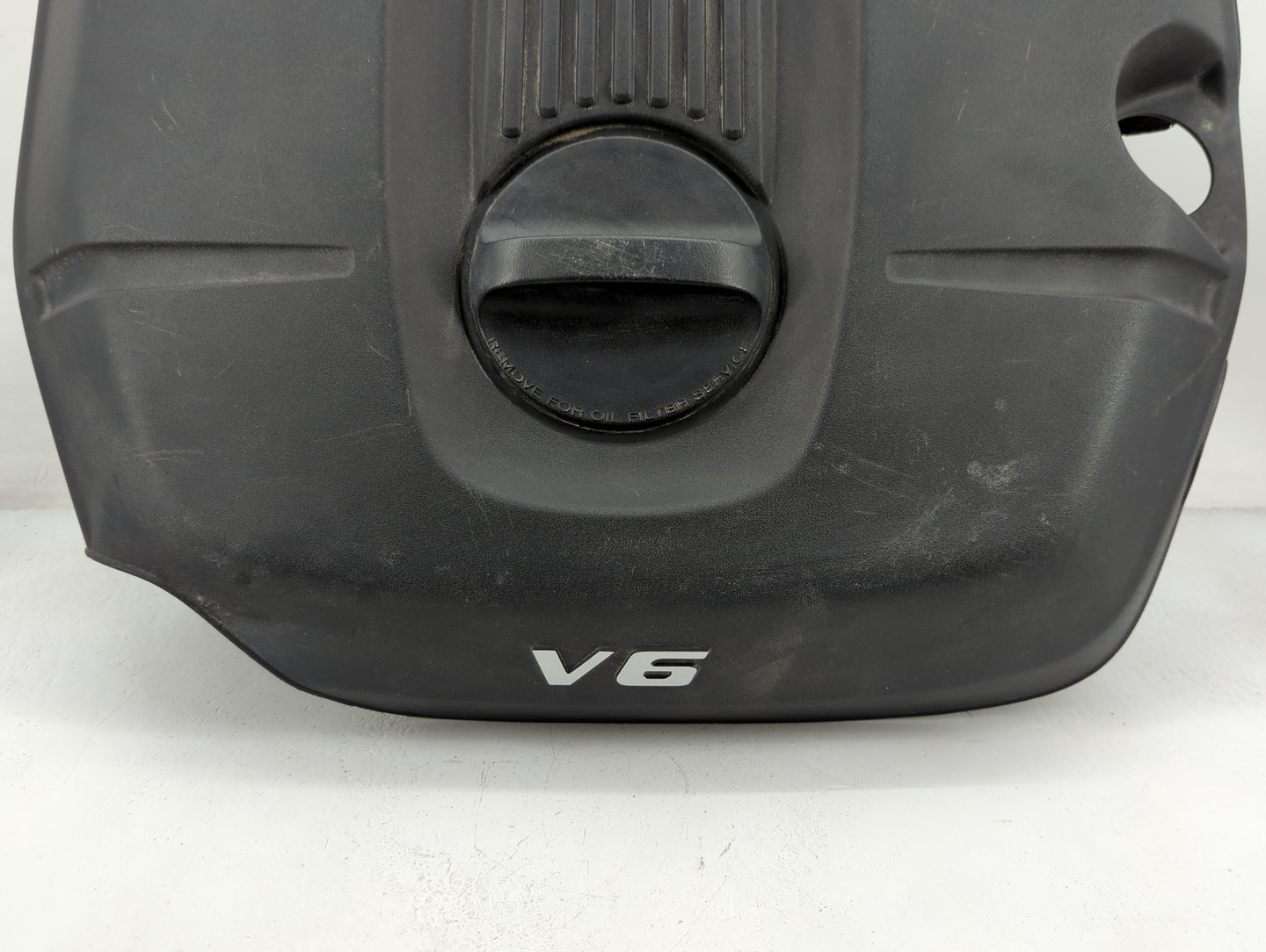 2015 Jeep Grand Cherokee Engine Cover - Oemusedautoparts1.com