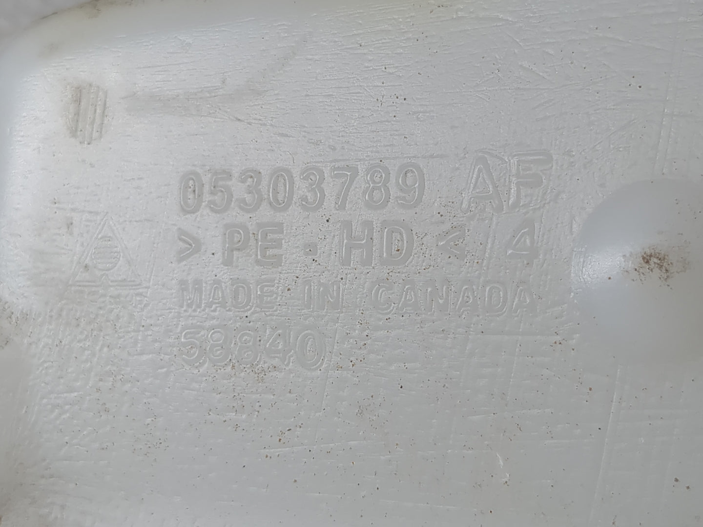 2007-2017 Jeep Patriot Windshield Washer Fluid Reservoir Bottle Oem - Oemusedautoparts1.com