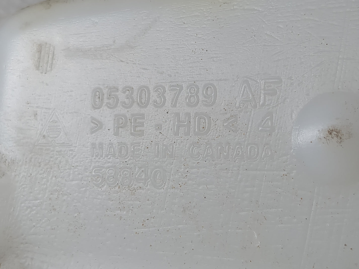 2007-2017 Jeep Patriot Windshield Washer Fluid Reservoir Bottle Oem - Oemusedautoparts1.com