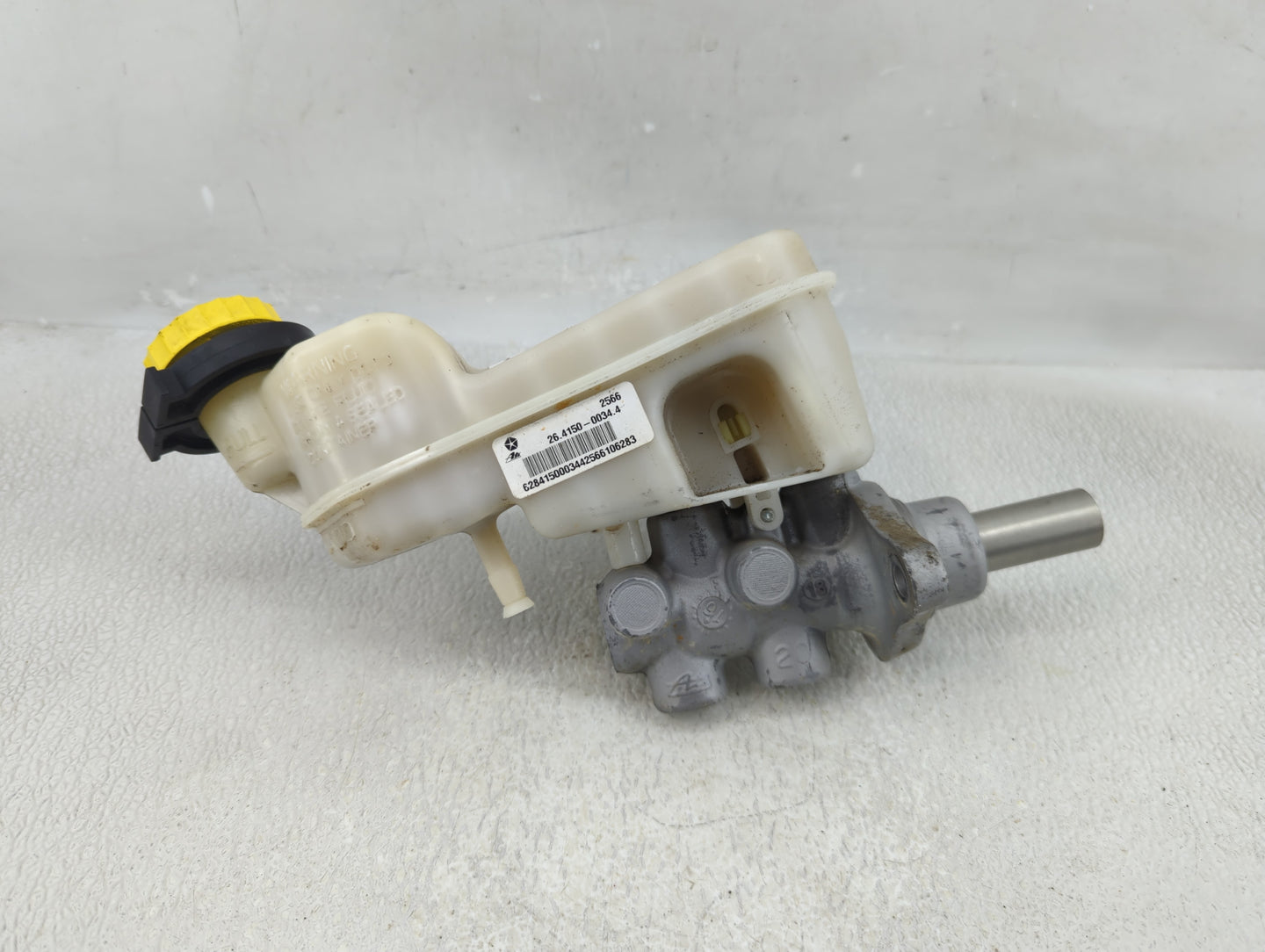 2007-2017 Jeep Patriot Brake Master Cylinder - Oemusedautoparts1.com