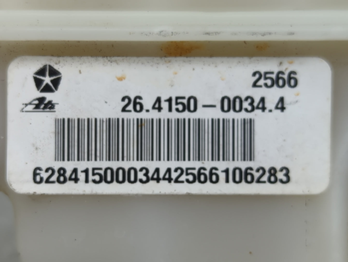 2007-2017 Jeep Patriot Brake Master Cylinder - Oemusedautoparts1.com