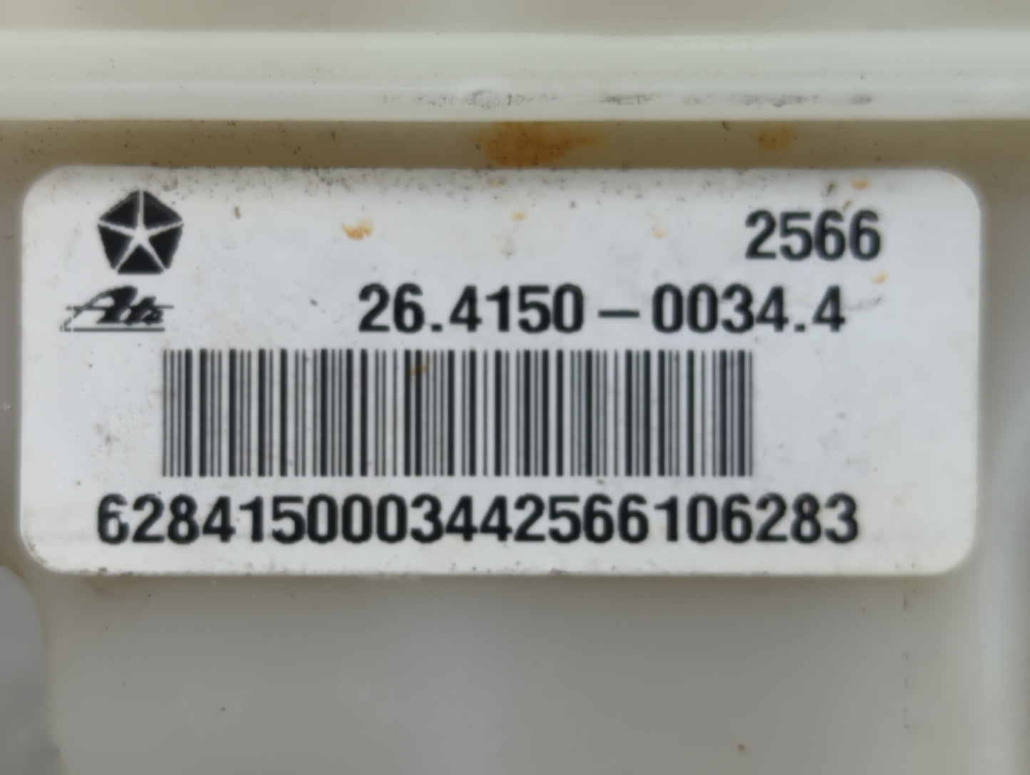 2007-2017 Jeep Patriot Brake Master Cylinder - Oemusedautoparts1.com