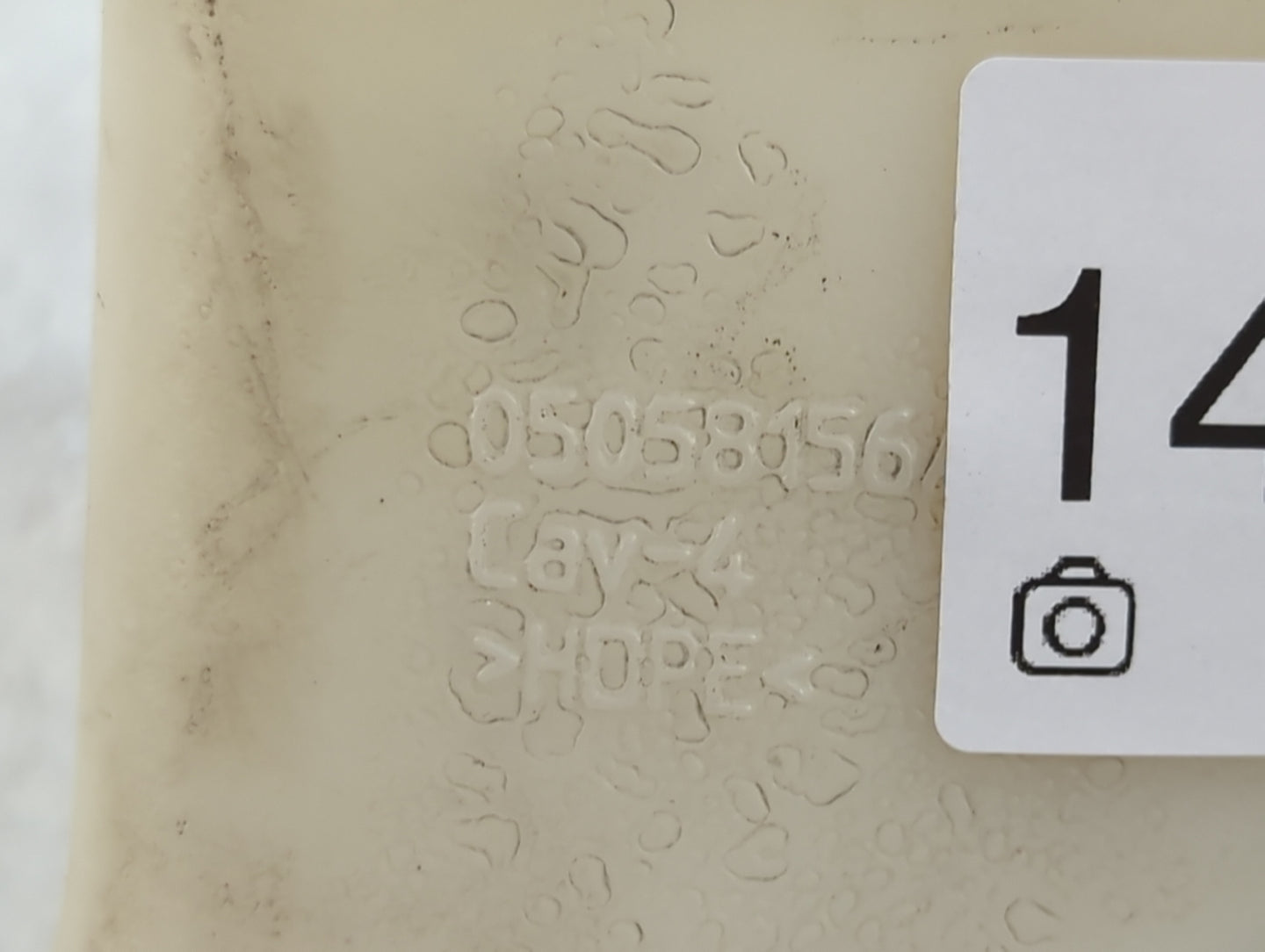 2008-2017 Jeep Patriot Radiator Coolant Overflow Expansion Tank Bottle 1459952 - Oemusedautoparts1.com