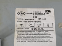 2014-2016 Kia Cadenza Radio AM FM Cd Player Receiver Replacement P/N:96560-3R116 Fits Fits 2014 2015 2016 OEM Used Auto Part
