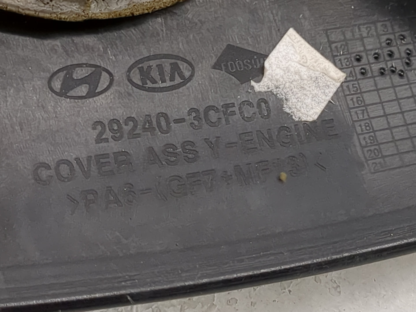 2014-2016 Kia Cadenza PCM Engine Control Computer ECU ECM PCU OEM P/N:29240-3CFC0 Fits Fits 2014 2015 2016 OEM Used Auto Par