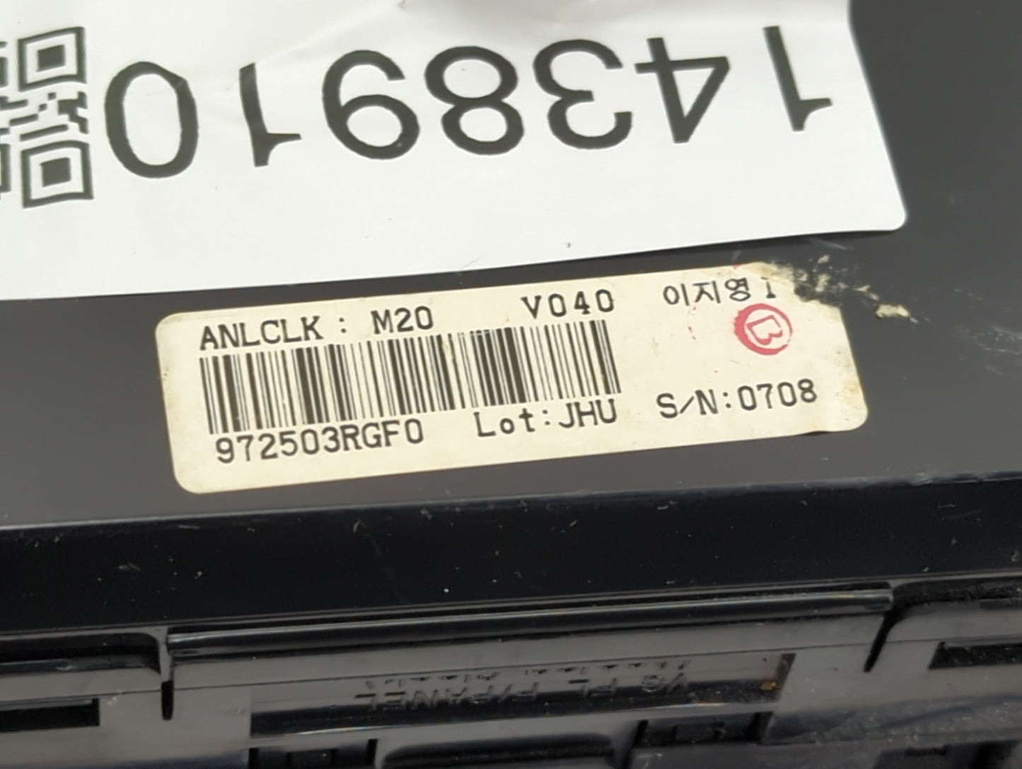 2015-2016 Kia Cadenza Climate Control Module Temperature AC/Heater Replacement P/N:972503RGF0 Fits Fits 2015 2016 OEM Used A