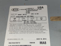 2014-2015 Kia Cadenza Radio AM FM Cd Player Receiver Replacement P/N:96560-3R116 965603R116, AV231JGAN Fits Fits 2014 2015 O