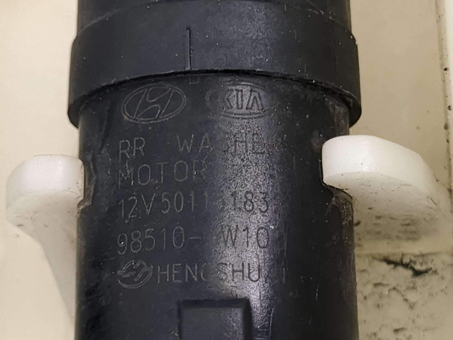2015-2016 Kia Cadenza Windshield Washer Fluid Reservoir Bottle Oem - Oemusedautoparts1.com