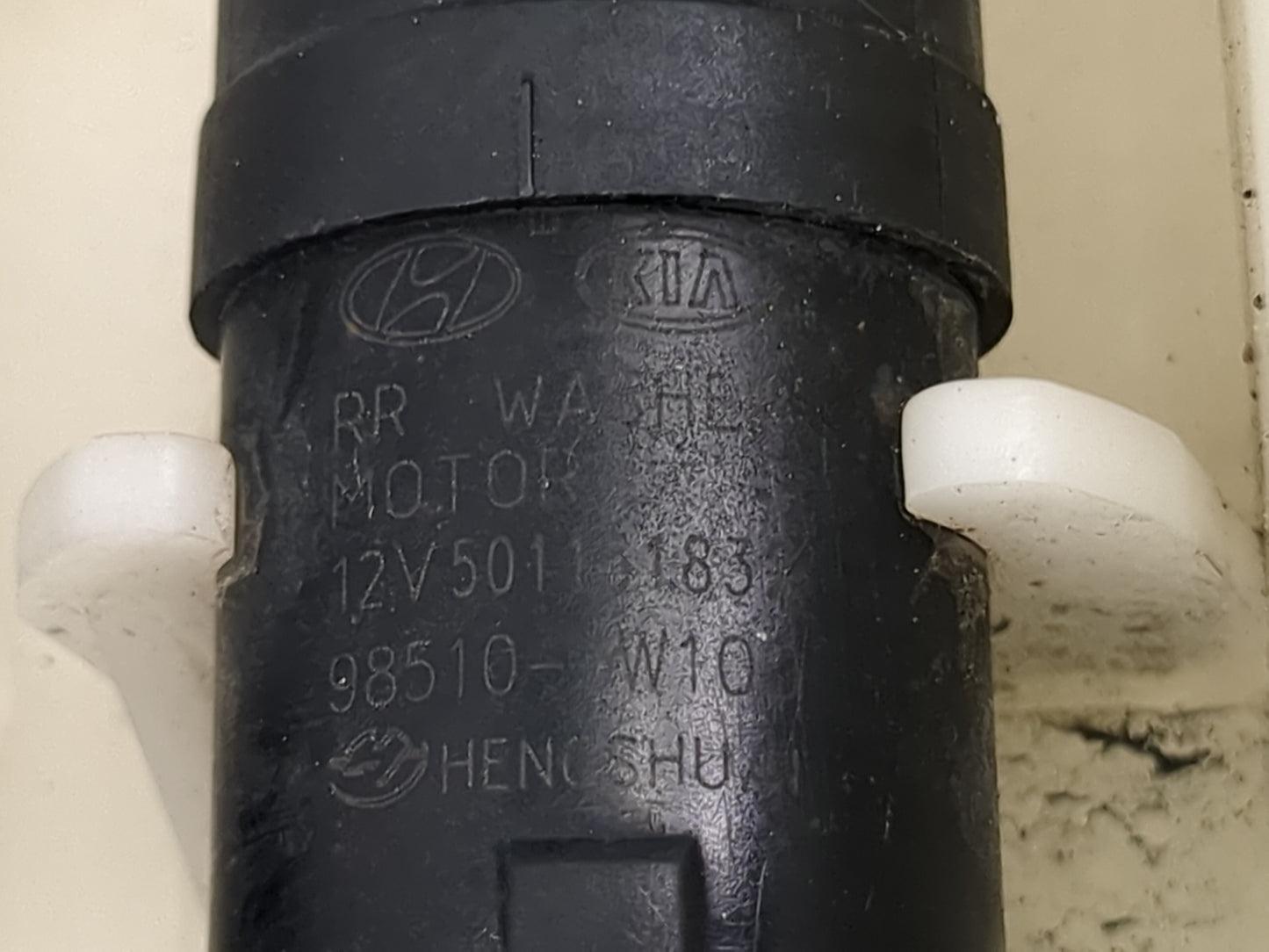 2015-2016 Kia Cadenza Windshield Washer Fluid Reservoir Bottle Oem - Oemusedautoparts1.com
