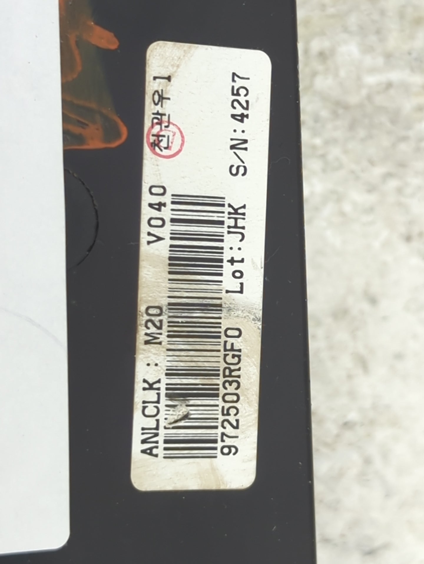 2014-2016 Kia Cadenza Climate Control Module Temperature AC/Heater Replacement P/N:972503RGF0 Fits Fits 2014 2015 2016 OEM U