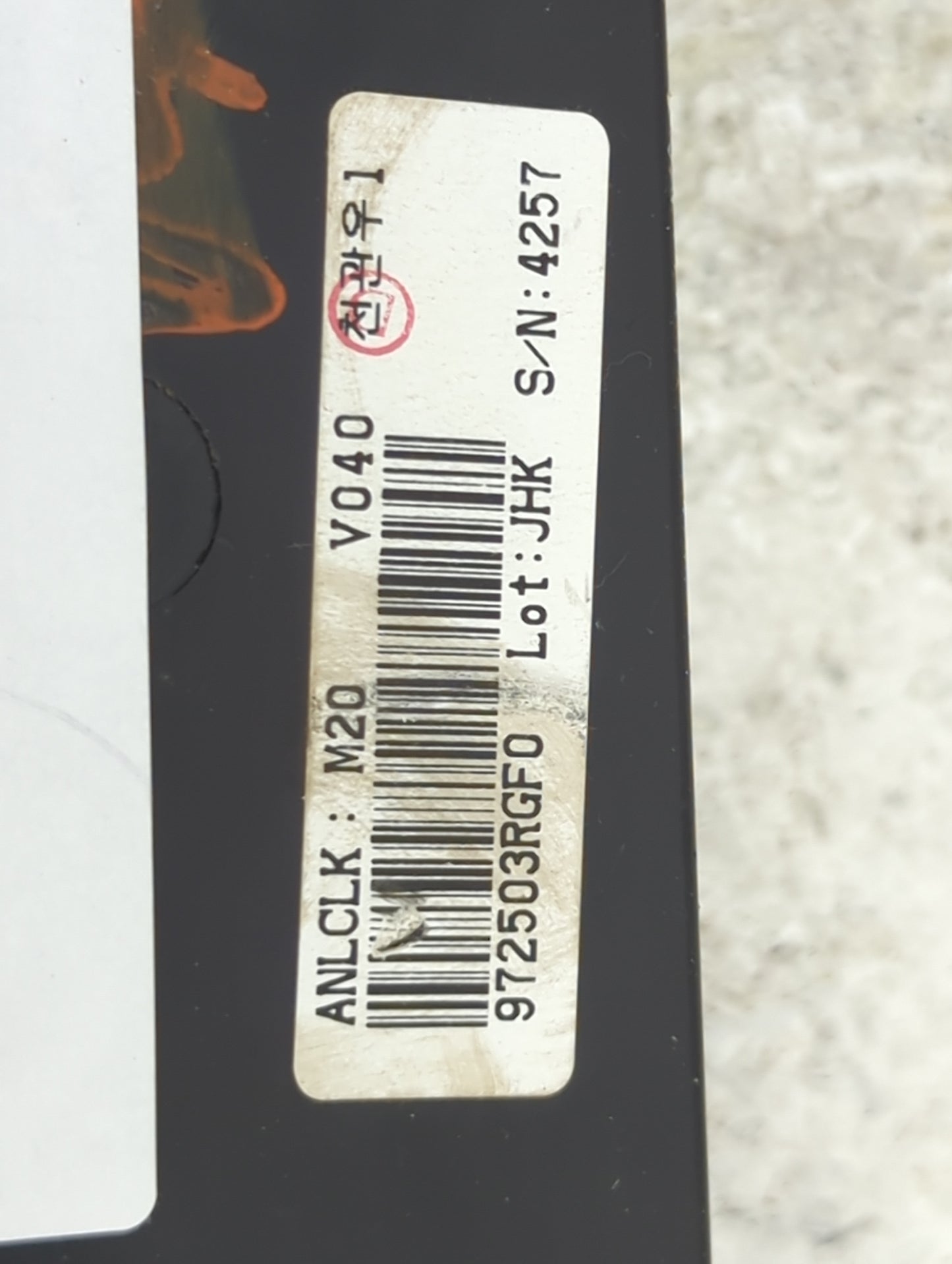 2014-2016 Kia Cadenza Climate Control Module Temperature AC/Heater Replacement P/N:972503RGF0 Fits Fits 2014 2015 2016 OEM U