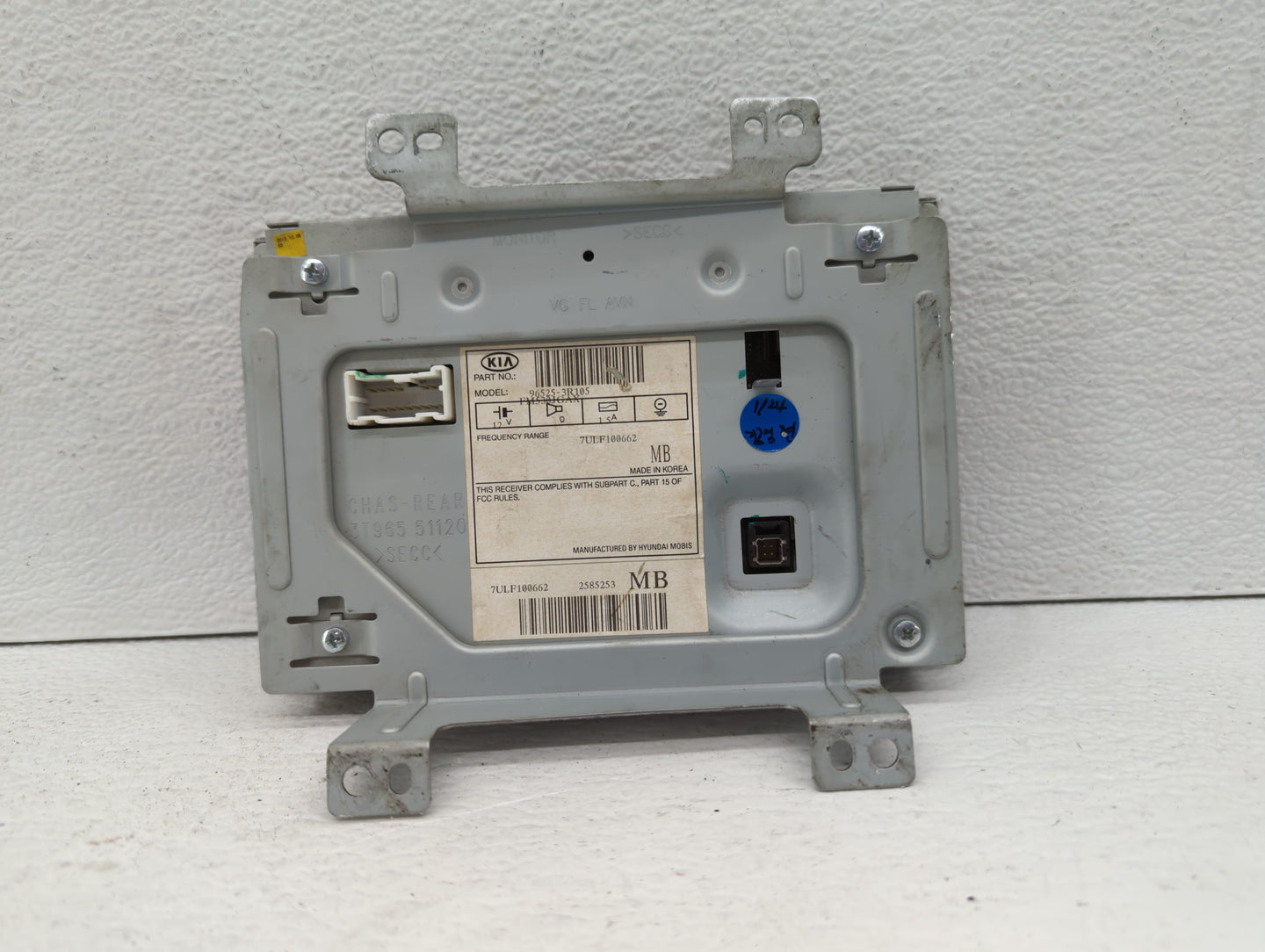 2014-2016 Kia Cadenza Information Display Screen - Oemusedautoparts1.com